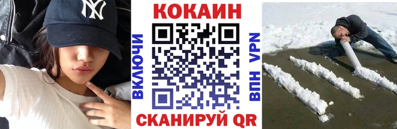 Цена Орёл Cocaine  Канабис  АМФ  ГАШИШ  МЕФ  Бутират  A-PVP 