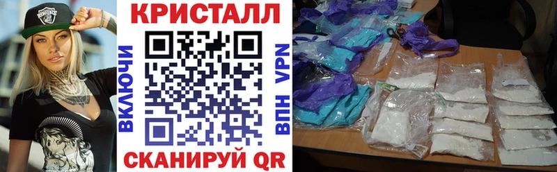 сайты даркнета наркотические препараты  Орёл  АМФЕТАМИН Розовый 