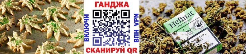 omg рабочий сайт Орёл Cannafood конопля где купить наркоту