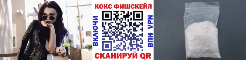 COCAIN Перу  гидра онион  Орёл 