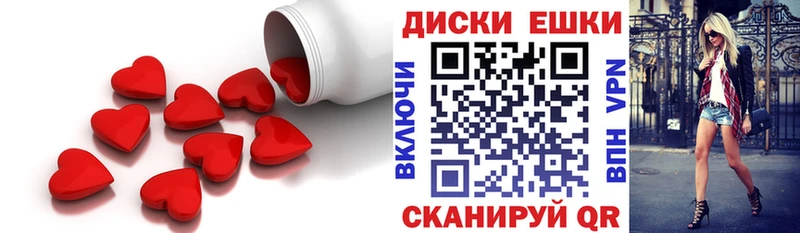 сколько стоит  сайты даркнета наркотические препараты  ЭКСТАЗИ VHQ  Орёл 