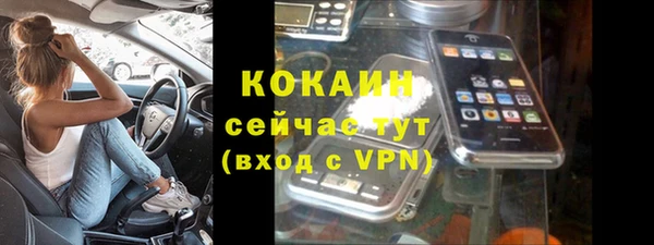 jwh Медногорск