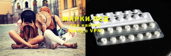 синтетический гашиш Медвежьегорск