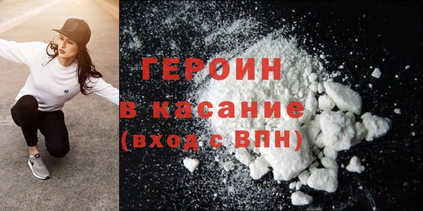 синтетический гашиш Медвежьегорск