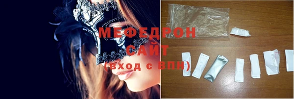 jwh Медногорск