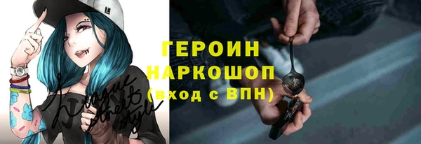 jwh Медногорск