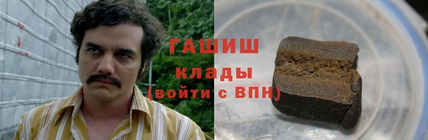 spice Братск