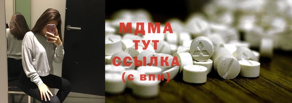 ешки Великий Новгород