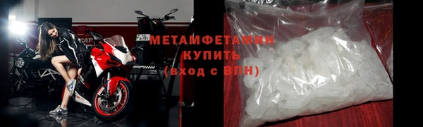 ешки Великий Новгород