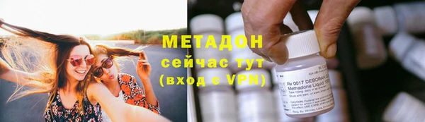 jwh Медногорск