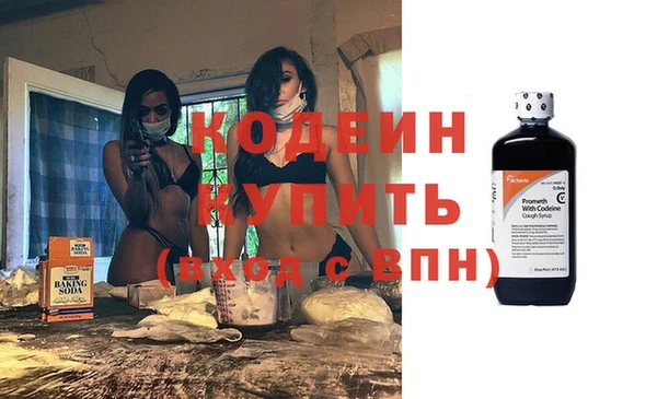jwh Медногорск