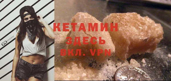 spice Мегион