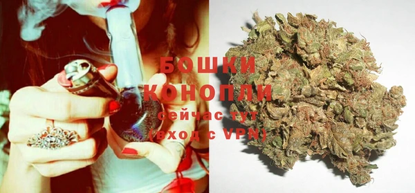jwh Медногорск