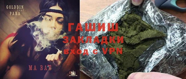 spice Братск