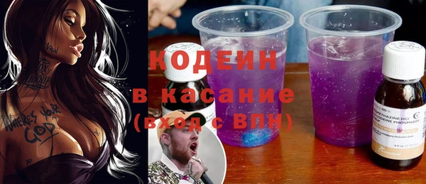 jwh Медногорск