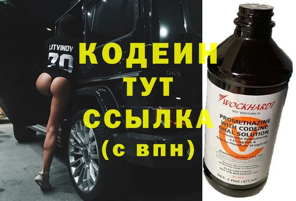jwh Медногорск