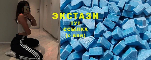 spice Мегион