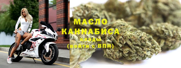 jwh Медногорск
