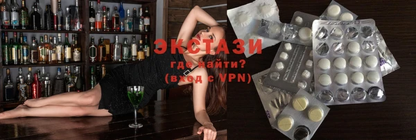 jwh Медногорск