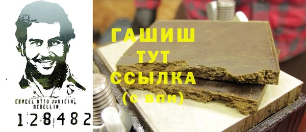 jwh Медногорск