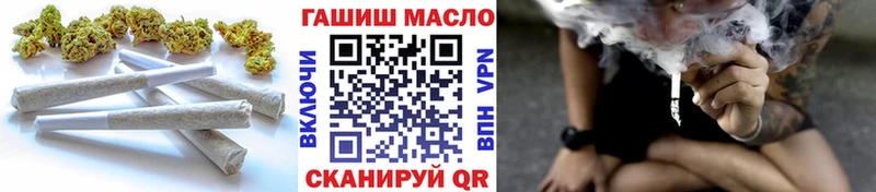 ТГК вейп с тгк  магазин продажи   Орёл 