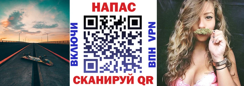 Каннабис семена  Орёл 